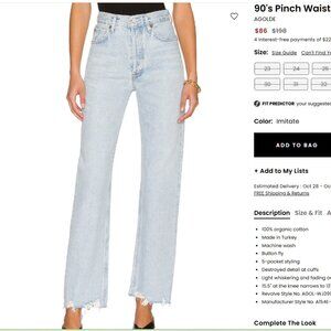 Agolde 90's Pinch Waist Jeans Color: Imitate Size: 26